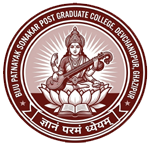 Biju Patnayak Sonakar Post Graduate College, Devchandpur, Ghazipur, U.P.